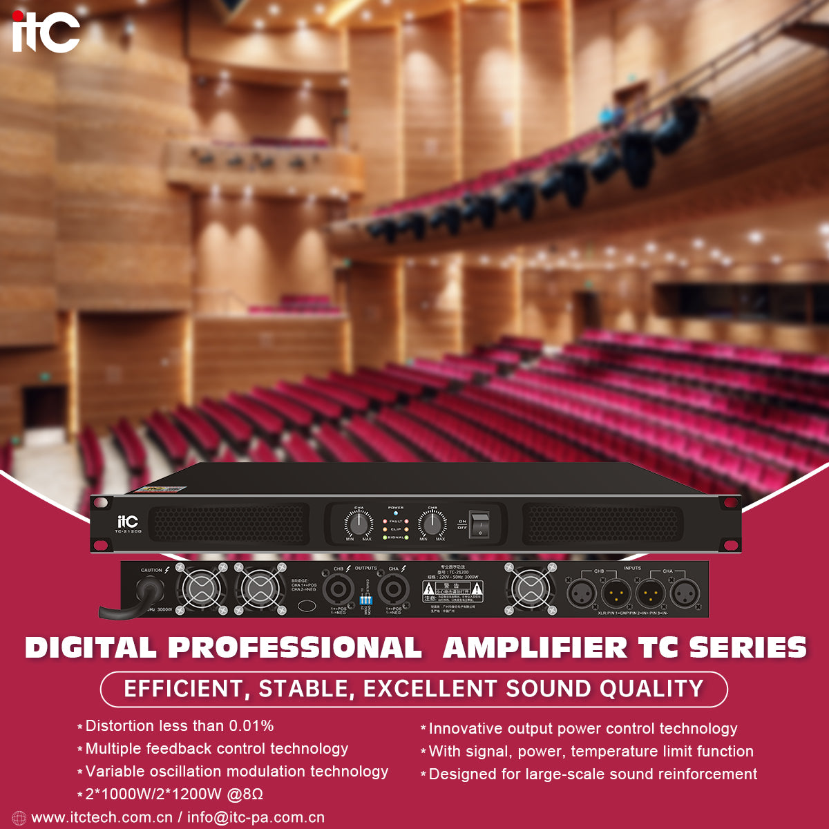 Functions_of_Amplifier_and_Advantages_of_Digital_Professional_Amplifier