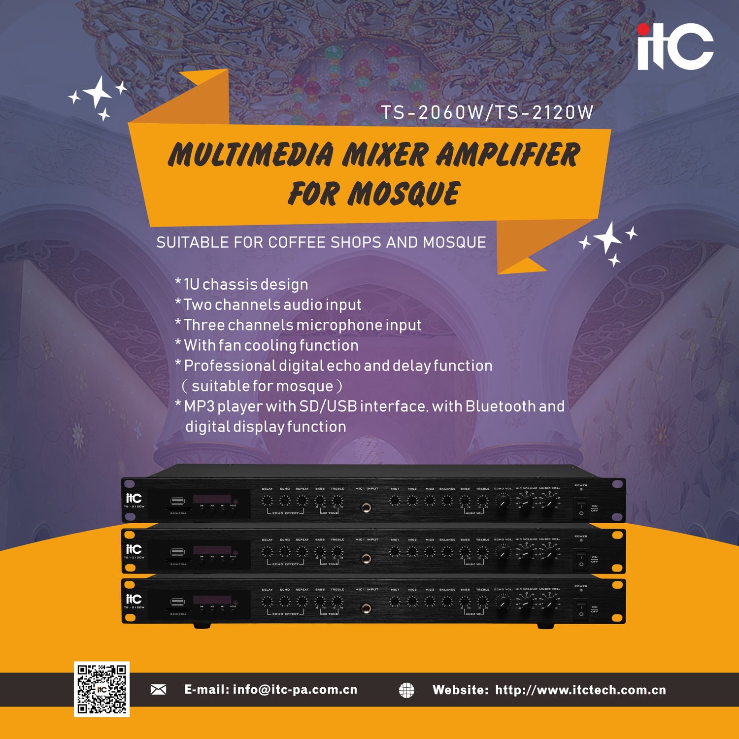 Multimedia_mixer_amplifier_for_mosque