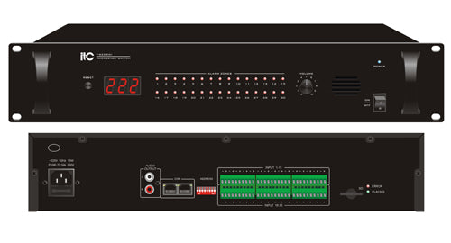 T-6223(A) Multi-voice Alarm & Recorder Controller