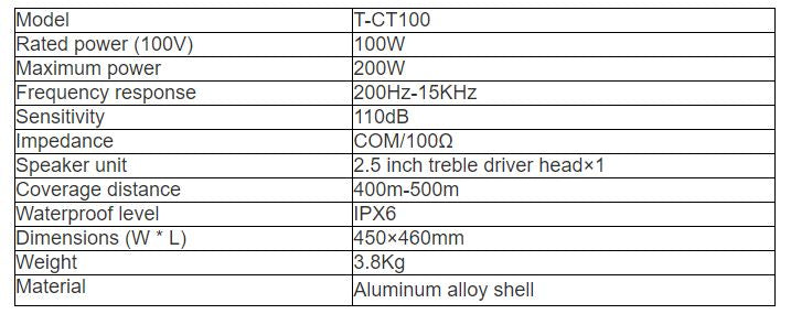 T-CT100 Waterproof Horn Speaker