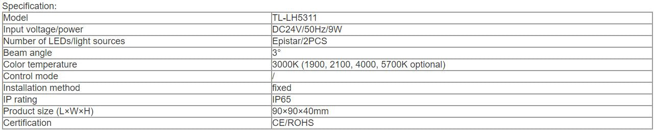 TL-LH5311 LED Wall Light