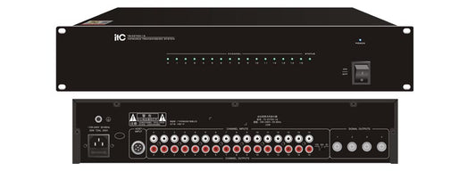 TS-0370H-16 Digital Infrared Transmitter