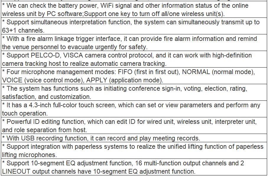 TS-0300M Conference Controller