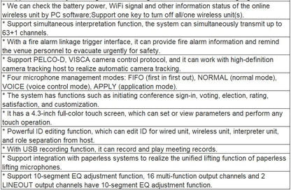 TS-0300M Conference Controller