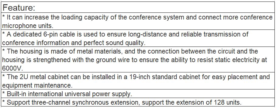 TS-0300ME Conference Extension Controller