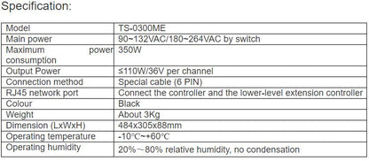 TS-0300ME Conference Extension Controller