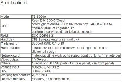 TS-8300A Paperless Multimedia Conference Management Platform