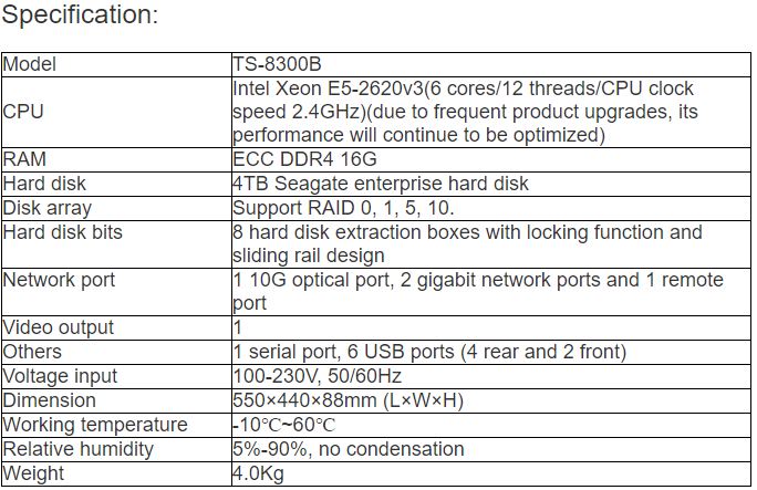 TS-8300B Paperless Conference System Controller