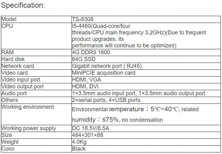 TS-8308 Paperless Intelligent Streaming Media Server