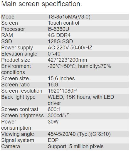 TS-8515MA(V3.0) Dual-screen Paperless Conference System Terminal (Delegate)