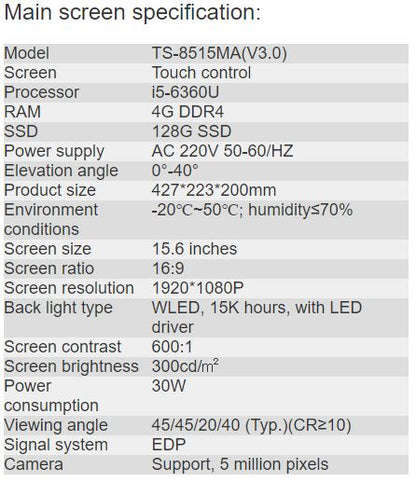 TS-8515MA(V3.0) Dual-screen Paperless Conference System Terminal (Delegate)