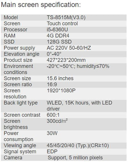 TS-8515M(V3.0) Dual-screen Paperless Conference System Terminal (Chairman)