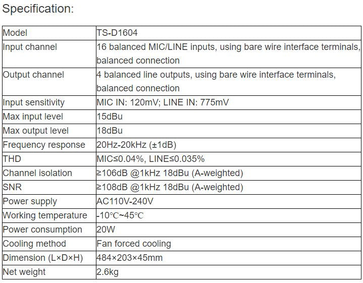 TS-D1604 Smart Mixer