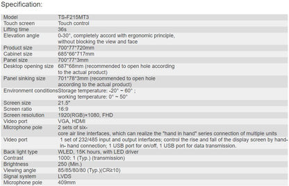 TS-F215MT3 Motorized Paperless Interactive Monitor Lift