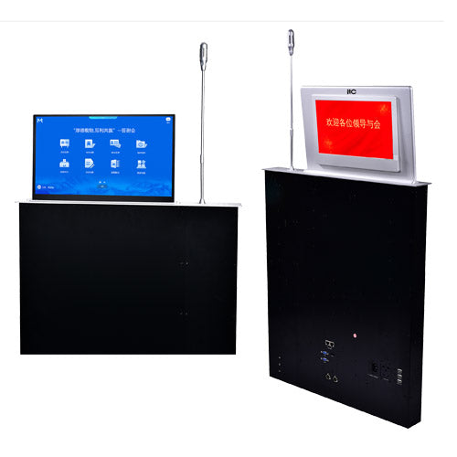 TS-FE156MT3(V3.0) Motorized Paperless Dual-screen Interactive Monitor Lift