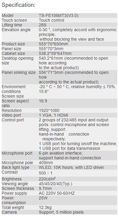 TS-FE156MT3(V3.0) Motorized Paperless Dual-screen Interactive Monitor Lift