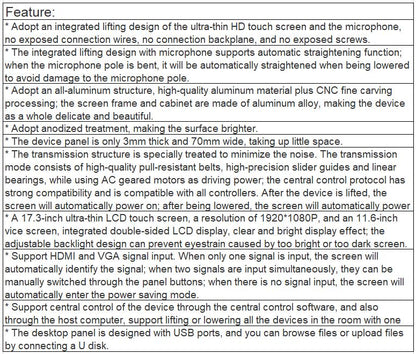 TS-FE173MT3 Motorized Paperless Dual-screen Interactive Monitor Lift with Microphone