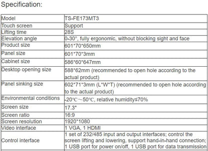TS-FE173MT3 Motorized Paperless Dual-screen Interactive Monitor Lift with Microphone