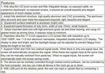 TS-FE173T Motorized Paperless Interactive Monitor Lift