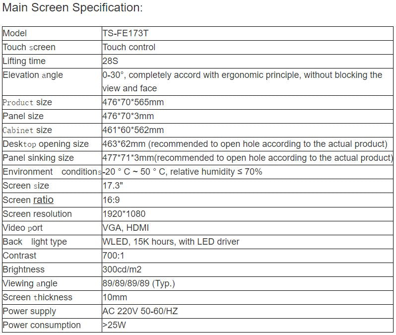 TS-FE173T Motorized Paperless Interactive Monitor Lift