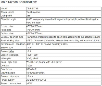 TS-FE173T Motorized Paperless Interactive Monitor Lift