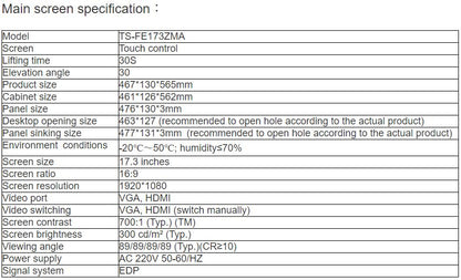 TS-FE173ZMA Dual-screen Paperless Monitor Lift With Array Microphone (Delegate)