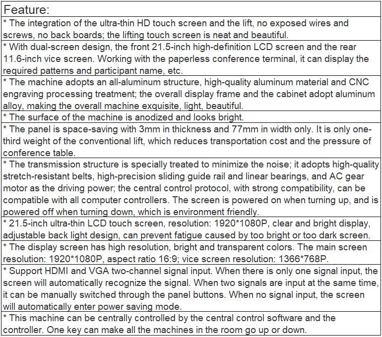 TS-FE215T Motorized Paperless Dual-screen Interactive Monitor Lift