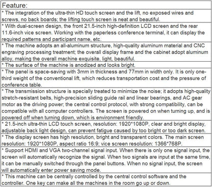 TS-FE215T Motorized Paperless Dual-screen Interactive Monitor Lift