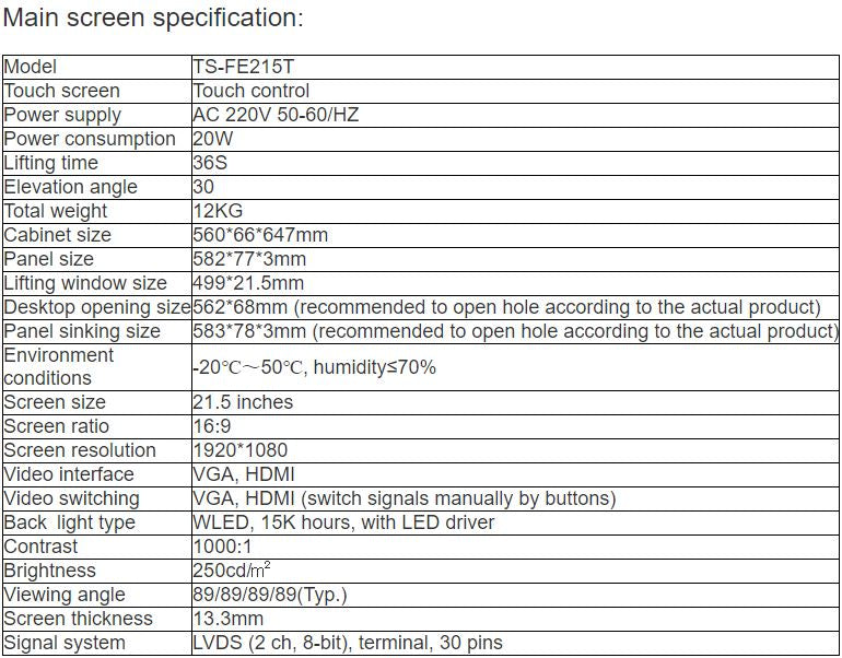 TS-FE215T Motorized Paperless Dual-screen Interactive Monitor Lift