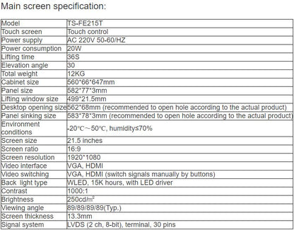 TS-FE215T Motorized Paperless Dual-screen Interactive Monitor Lift