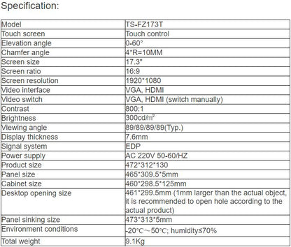 TS-FZ173T Motorized Paperless Interactive Monitor Flipper