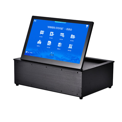 TS-FZ215T Motorized Paperless Interactive Monitor Flipper