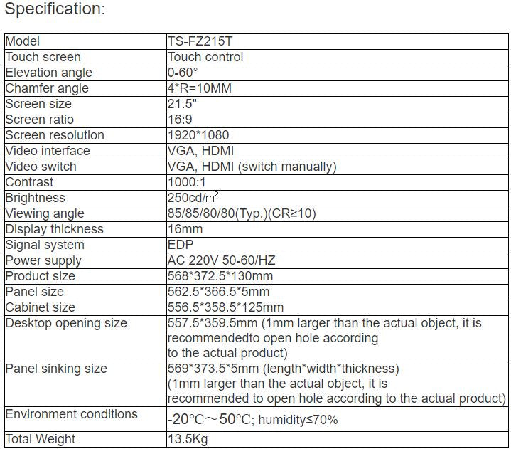 TS-FZ215T Motorized Paperless Interactive Monitor Flipper