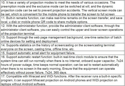 TV-812F Wireless Projection Interactive Set