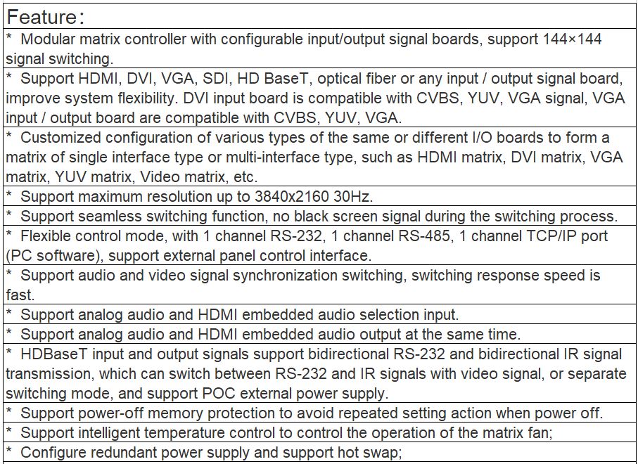 TS-94144UHM Seamless HD Matrix Switcher