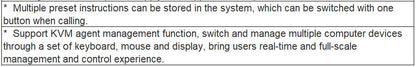 TS-94144UHM Seamless HD Matrix Switcher