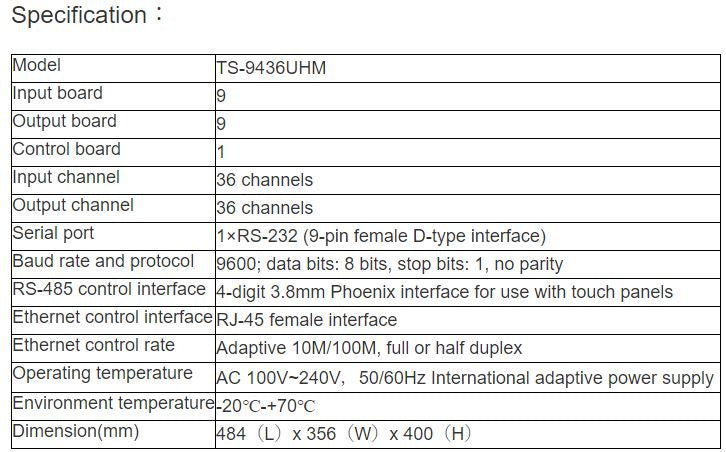 TS-9436UHM Seamless Ultra HD Matrix Switcher