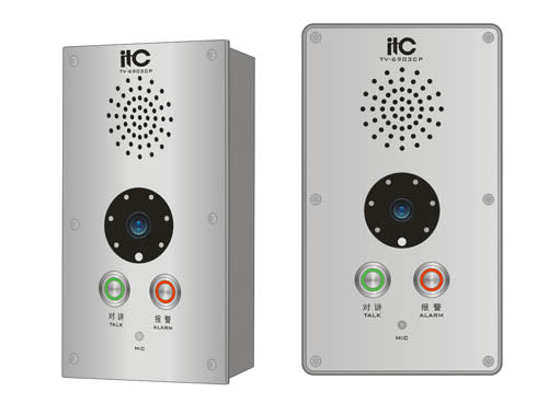 TV-6903CP Video Intercom Terminal