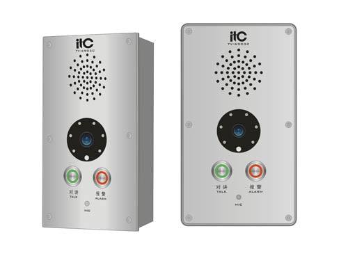 TV-6903C Video Intercom Terminal