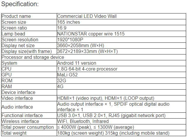 TV-BL165-YX Commercial LED Video Wall TV(165')