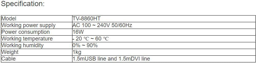 TV-8860HT Controller