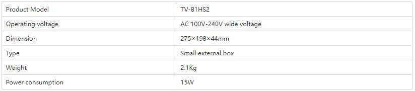 TV-81HS2 Synchronous Full-color Transmitter Box