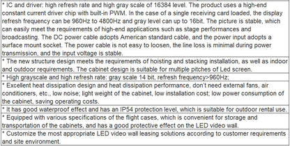 TV-OH391-YM Rental Outdoor Full Color LED Video Wall