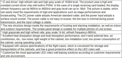 TV-PH391-YM Indoor Full Color LED Video Wall