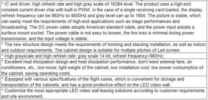 TV-PH391-YZ Indoor Full Color LED Video Wall