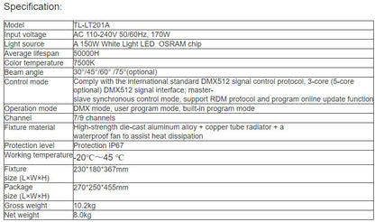 TL-LT201A 150W Pattern Light