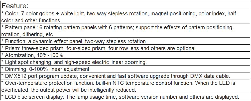 TL-LT205 550W Pattern Light