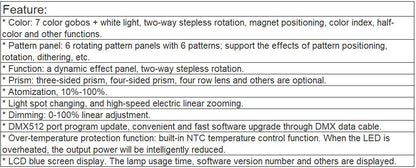 TL-LT205 550W Pattern Light