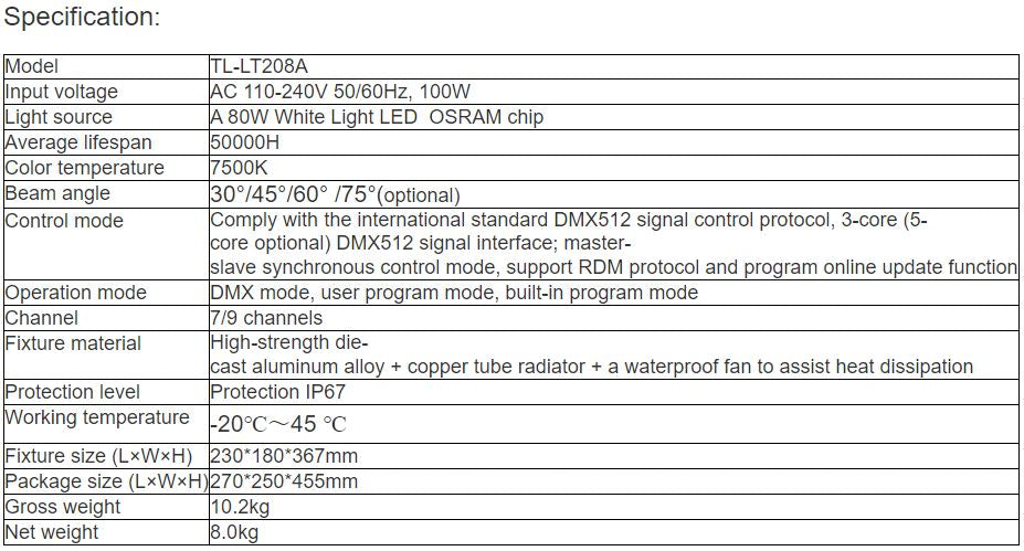 TL-LT208A 80W Pattern Light