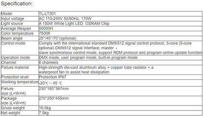 TL-LT301 150W Fire Effect Light